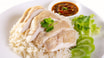 Khao Man Gai